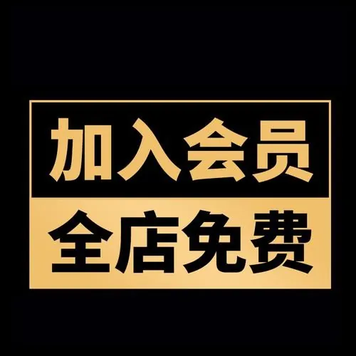 乍见之欢（125集）张东梓&秦毅