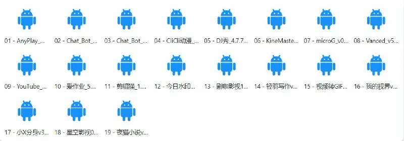 【每日软件分享】2025.05.06精品软件19个