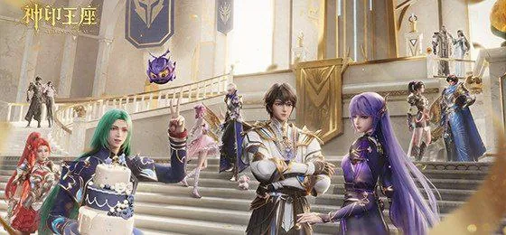 神印王座更新EP1584K～1080p动漫/奇幻