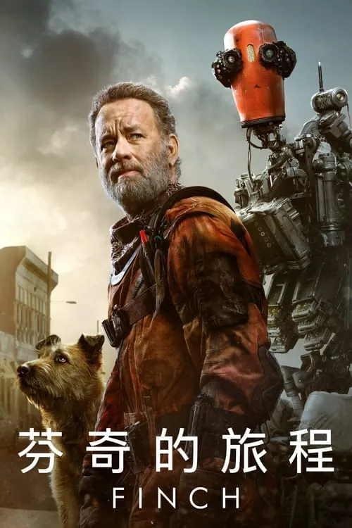 芬奇（2021）4K杜比视界内封简繁HiveWeb