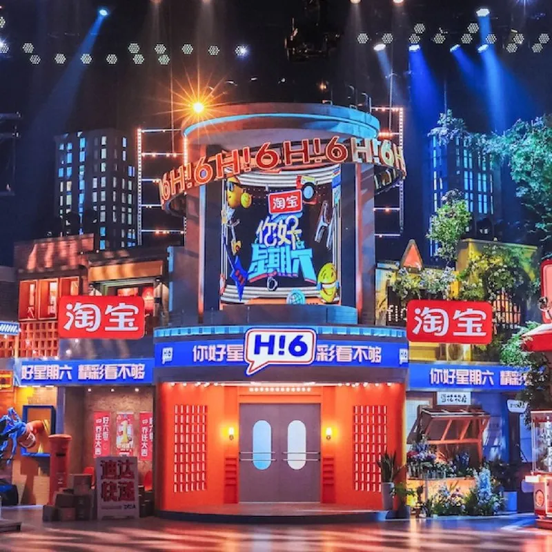 你好，星期六/你好星期六（2022）周更综艺/真人秀更0509期