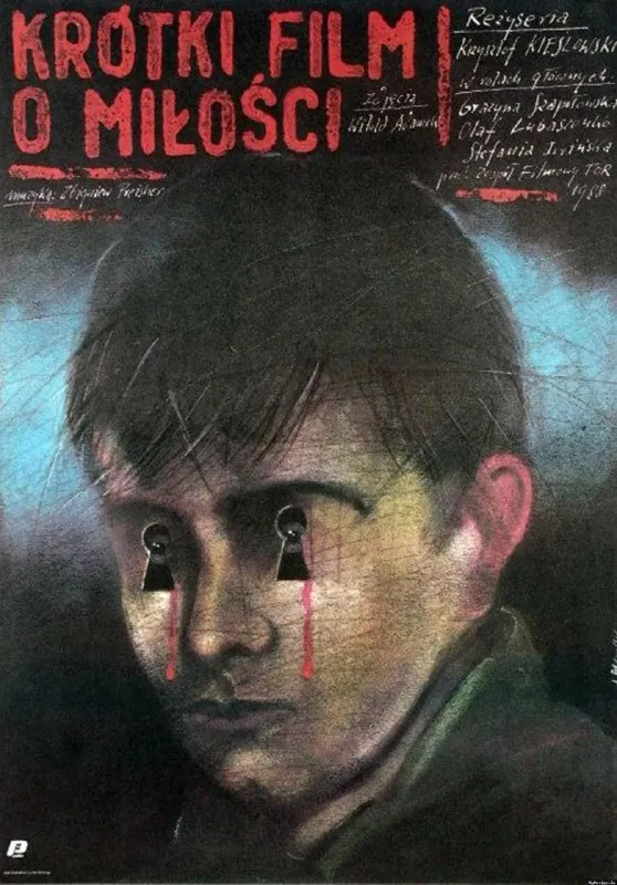 爱情短片 短剧