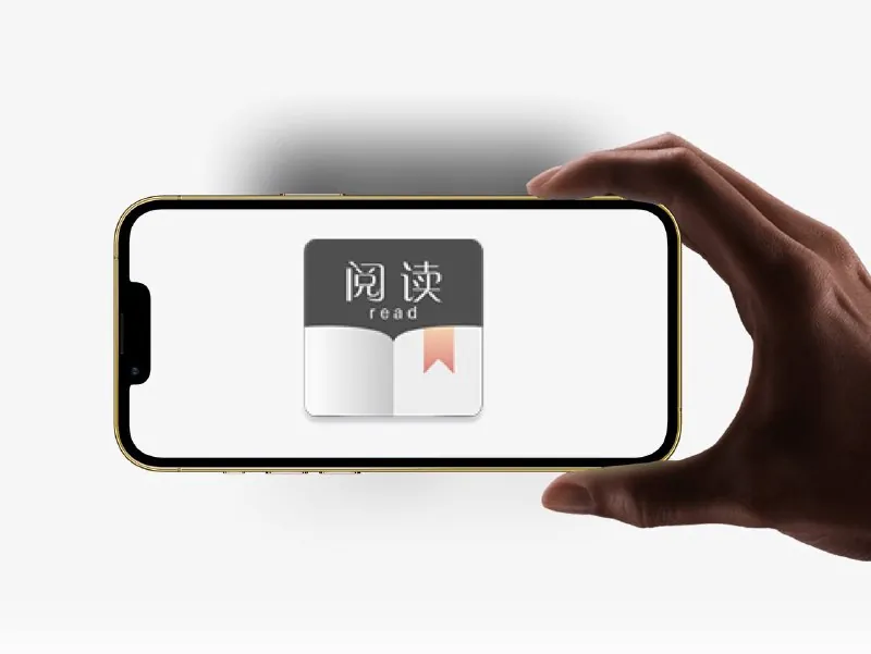 阅读书源去重器-一键去重重复书源[含10000条去重后可使用的书源]