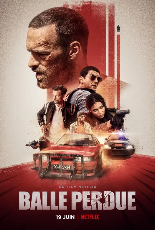 罪证子弹Balleperdue（2020）4K高码
